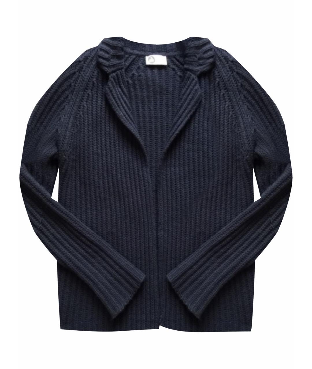 LANVIN Темно-синий шерстяной кардиган, фото 1