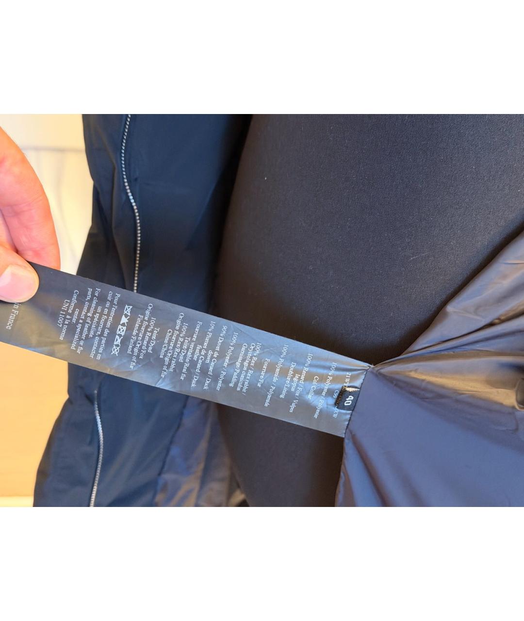 YVES SALOMON Черный полиэстеровый пуховик, фото 4