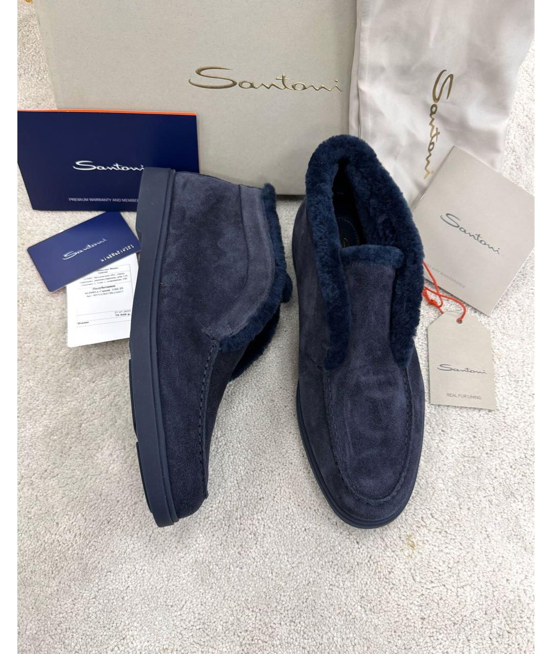 SANTONI Темно-синие замшевые лоферы, фото 5