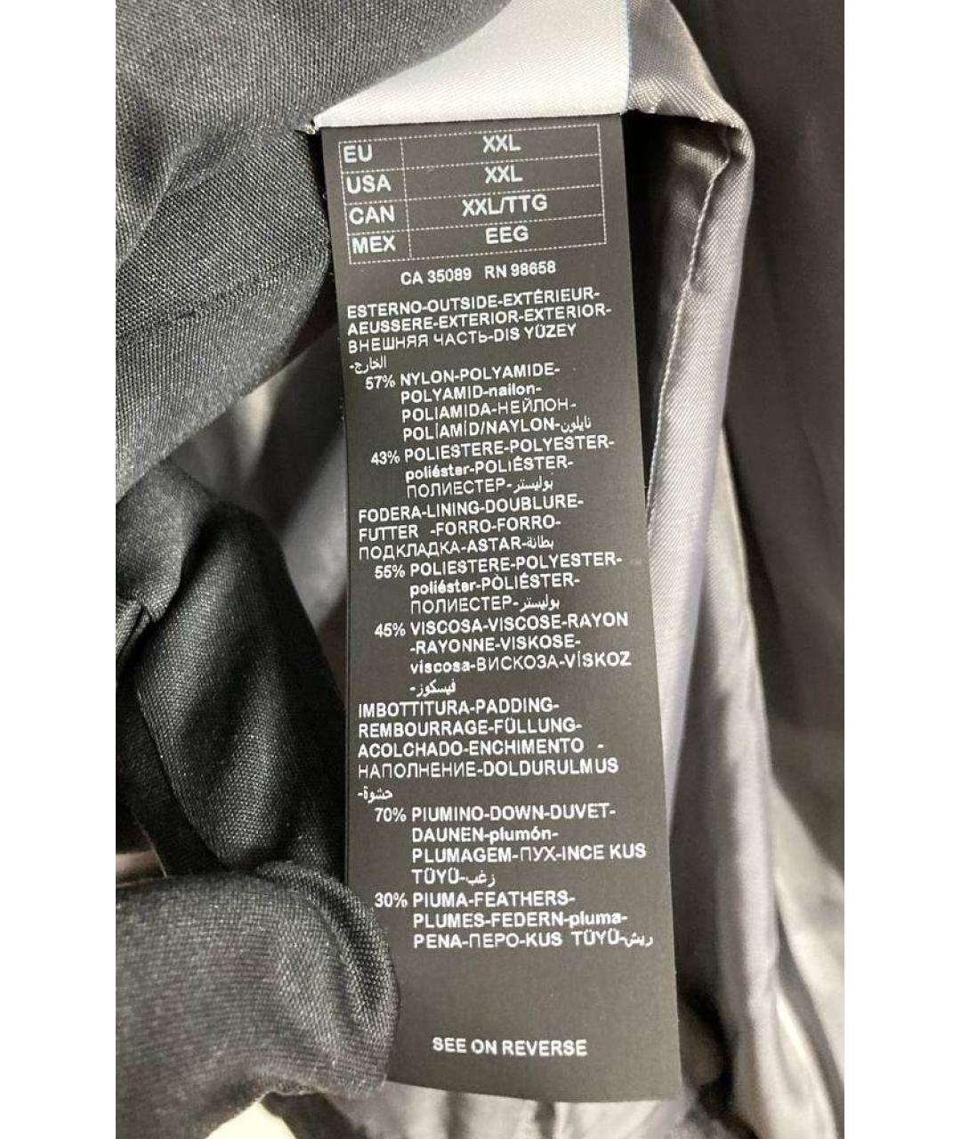 PAUL & SHARK Серый полиэстеровый пуховик, фото 8