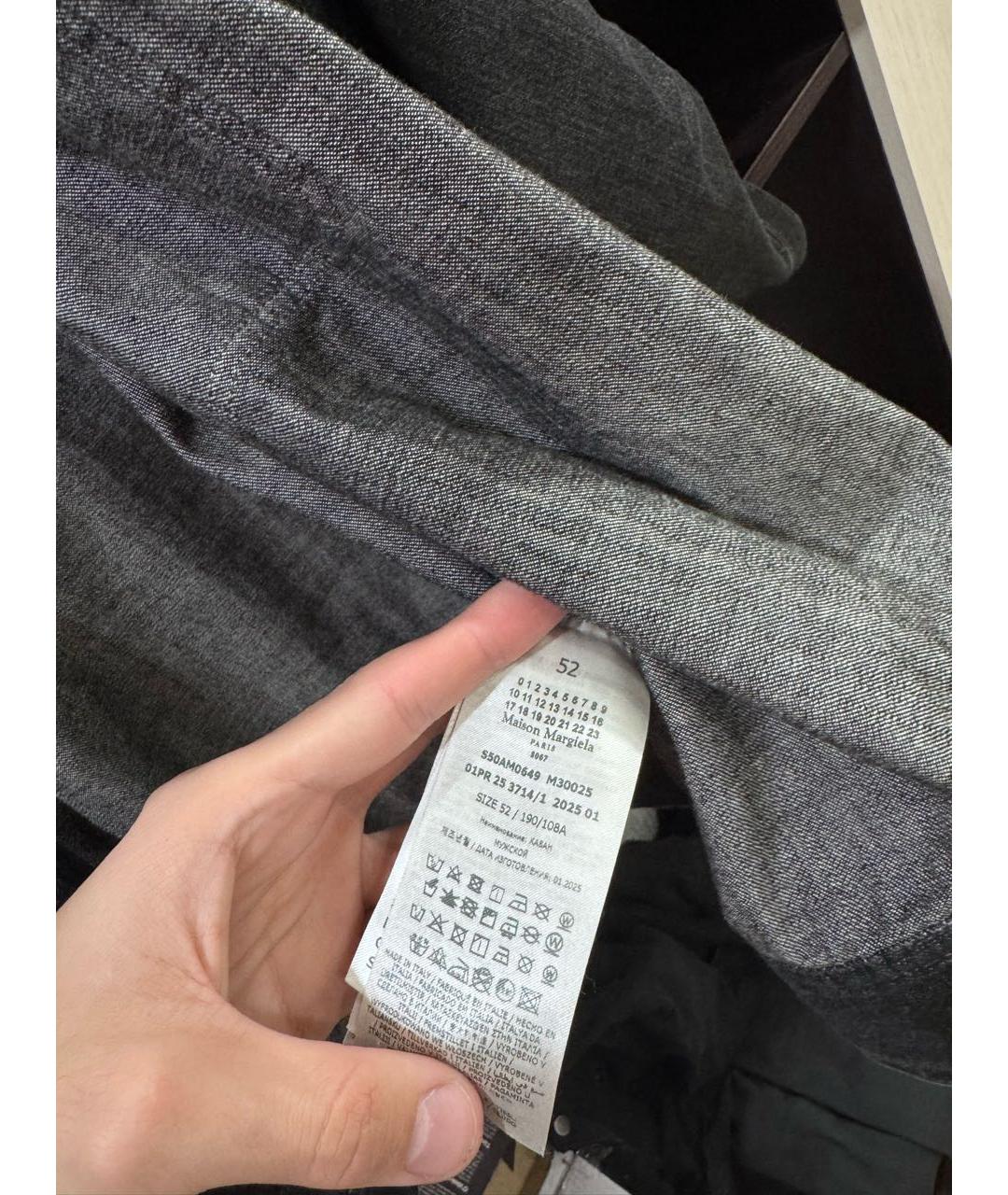 MAISON MARGIELA Серая хлопковая куртка, фото 4