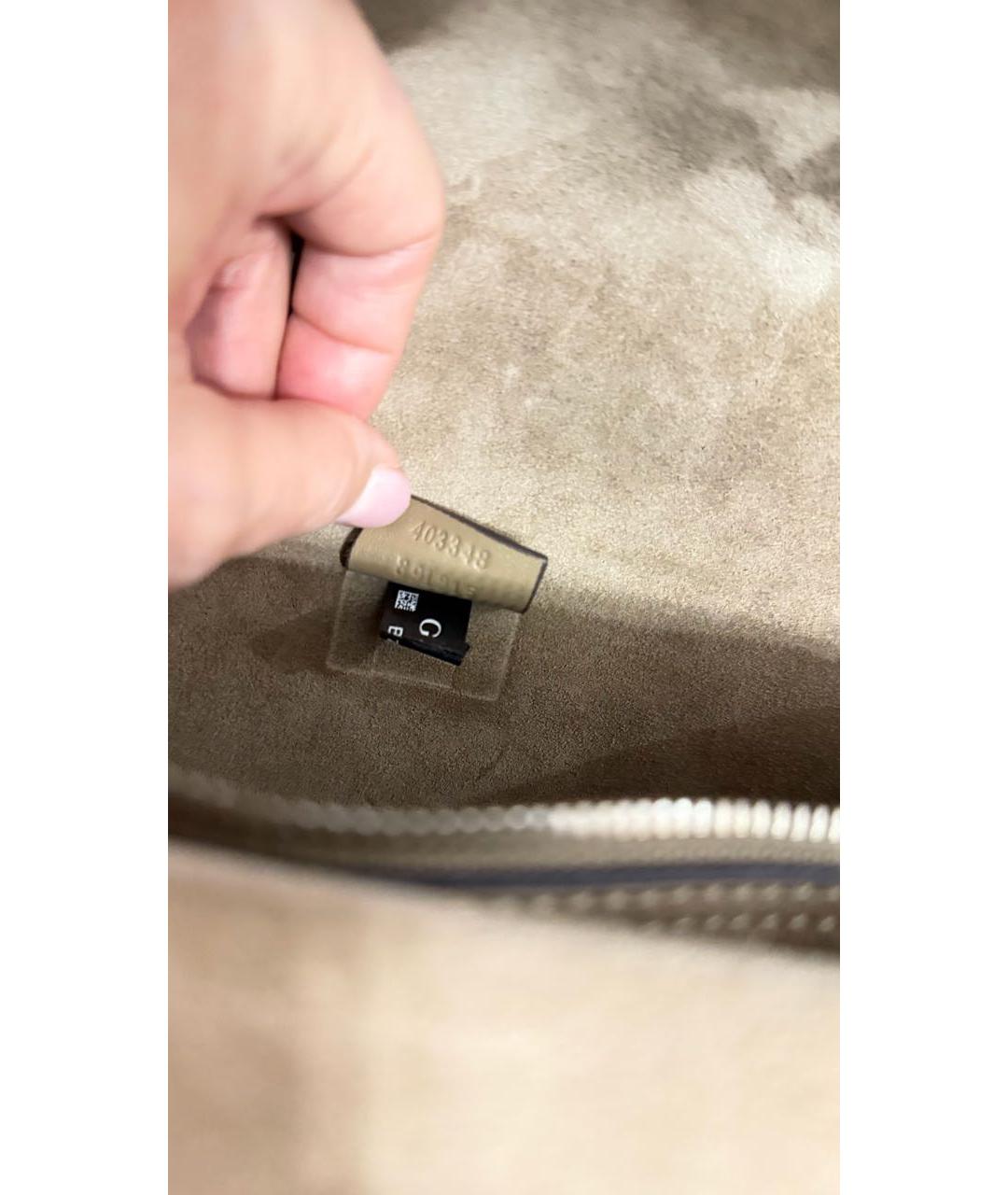 GUCCI Бежевая сумка через плечо, фото 7