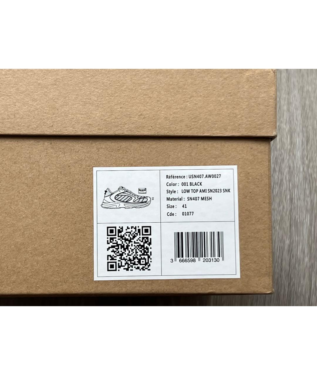 AMI ALEXANDRE MATTIUSSI Черные низкие кроссовки / кеды, фото 6