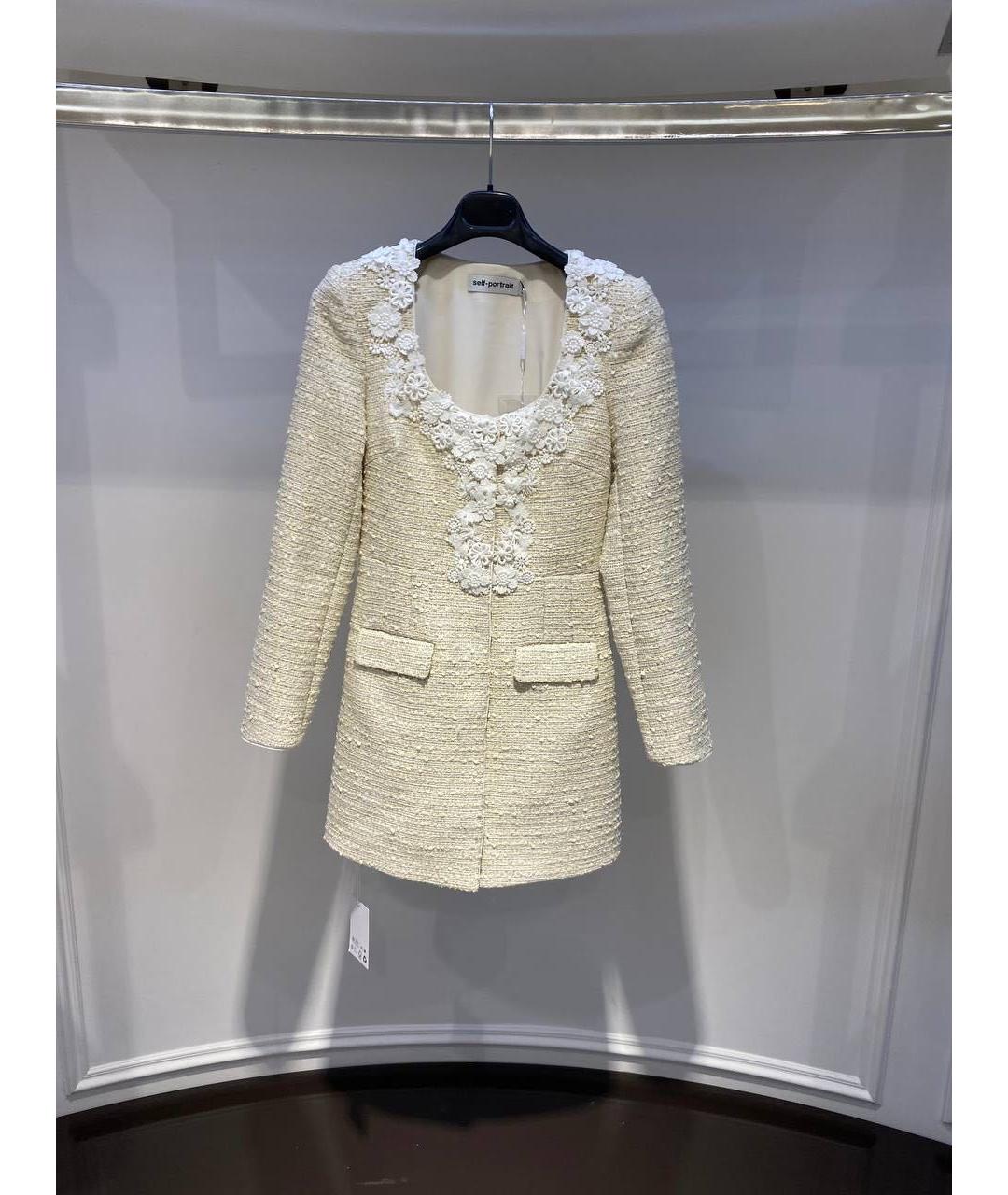 SELF-PORTRAIT Бежевое повседневное платье, фото 2