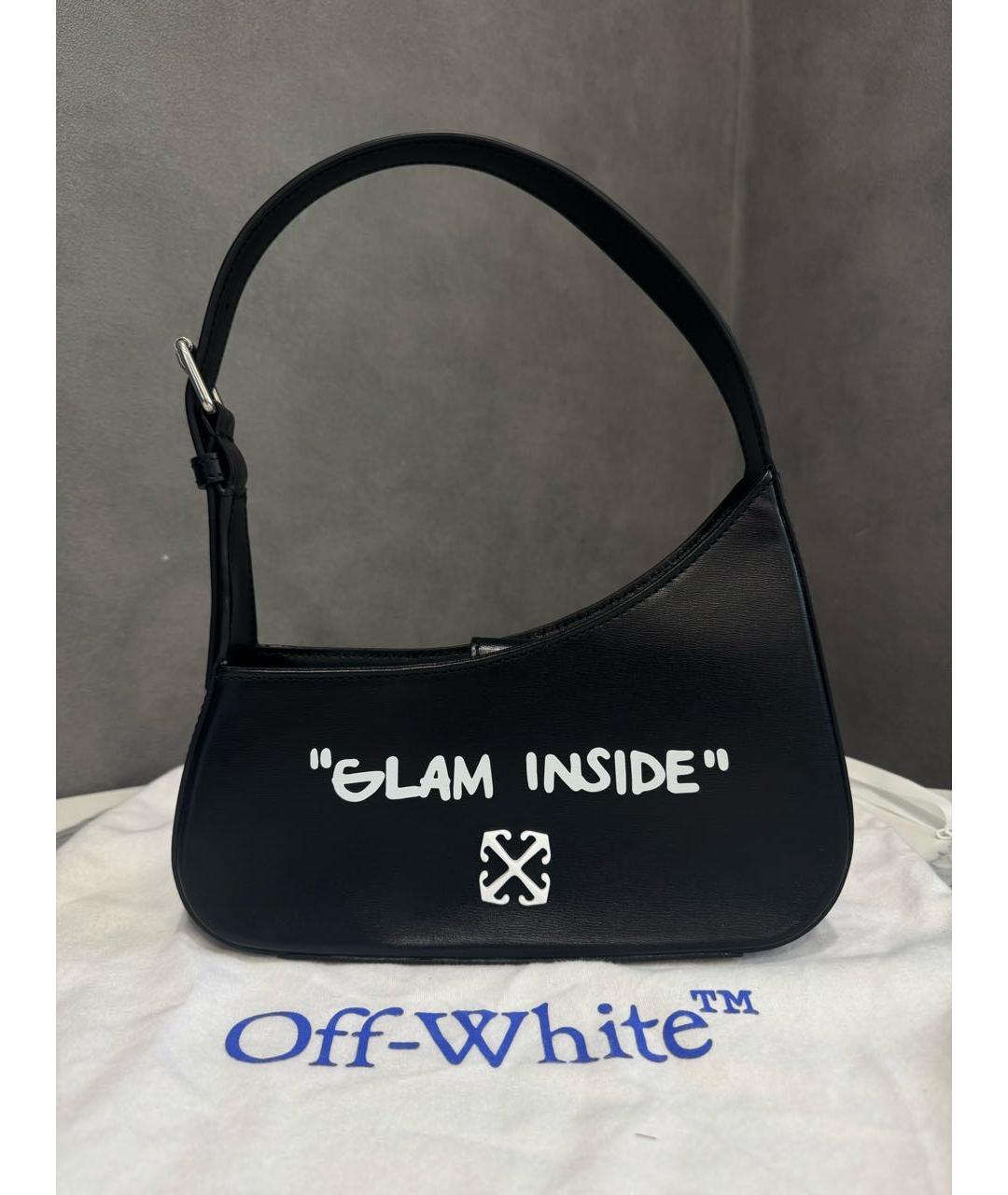 OFF-WHITE Черная кожаная сумка через плечо, фото 8