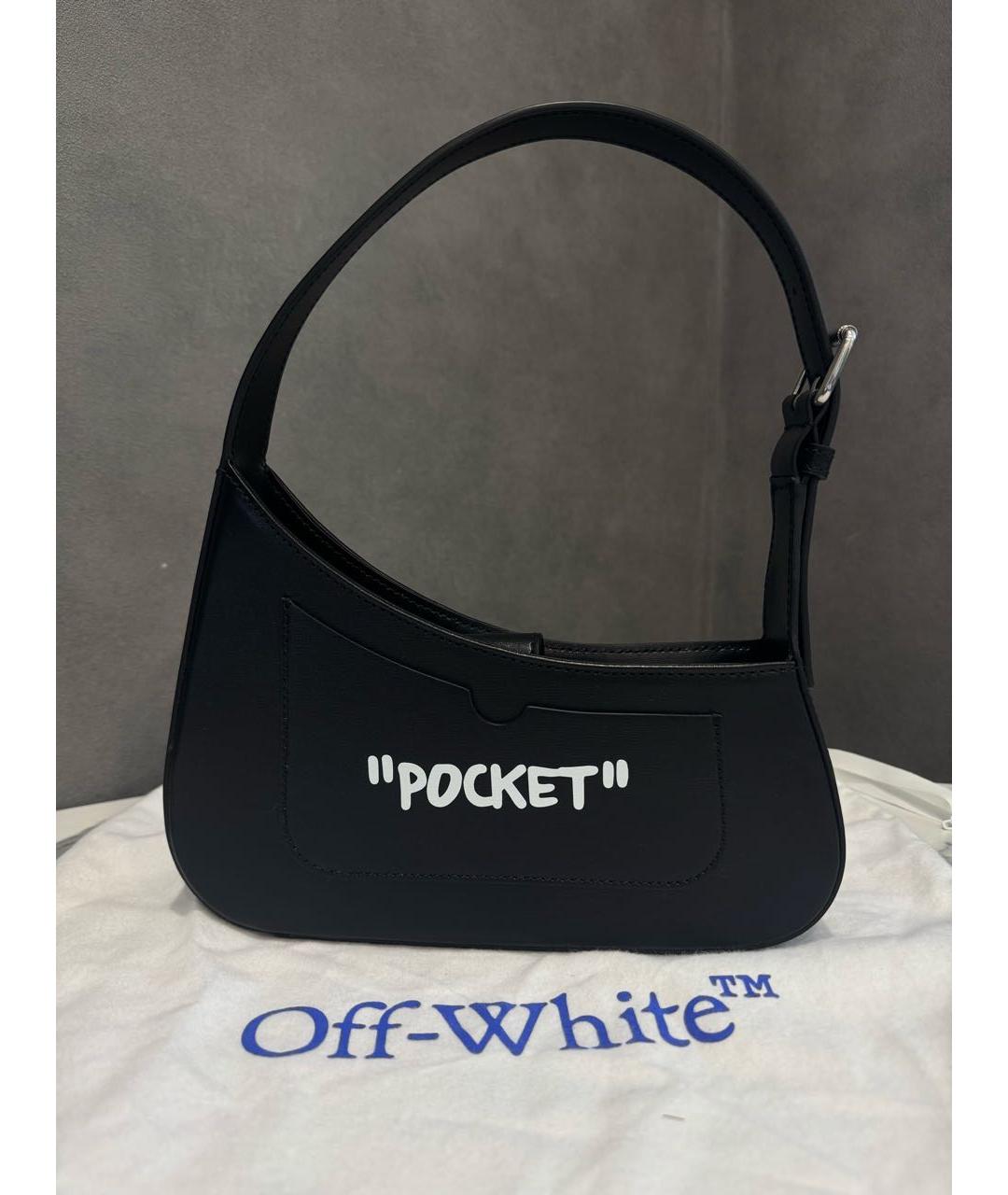 OFF-WHITE Черная кожаная сумка через плечо, фото 3