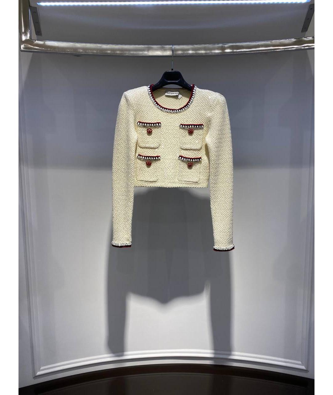 SELF-PORTRAIT Белый джемпер / свитер, фото 3