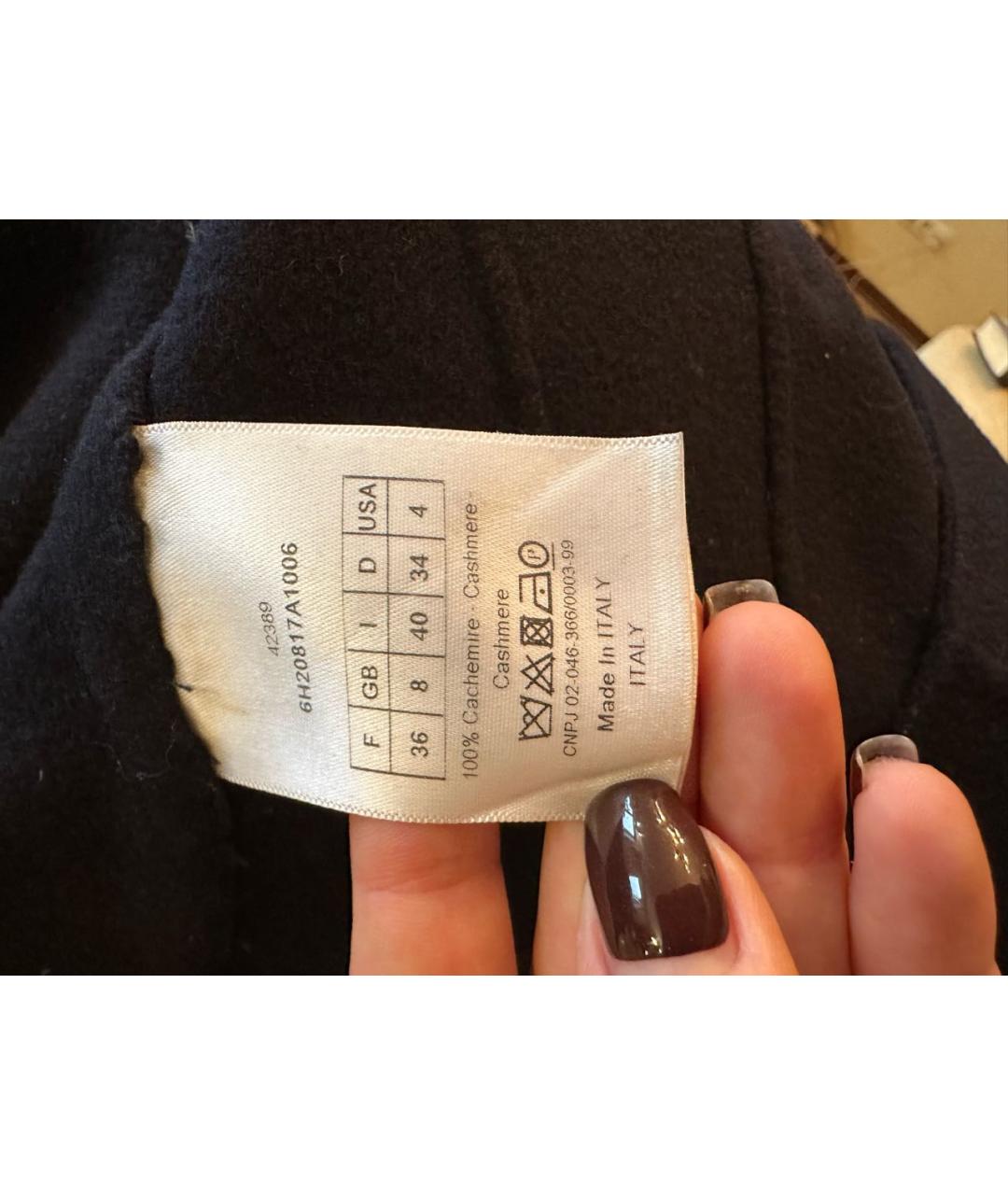 CHRISTIAN DIOR Темно-синее кашемировое пальто, фото 4