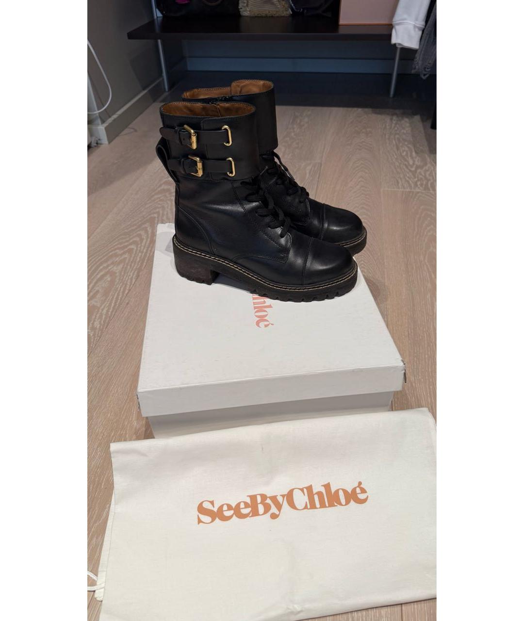SEE BY CHLOE Черные кожаные ботинки, фото 7