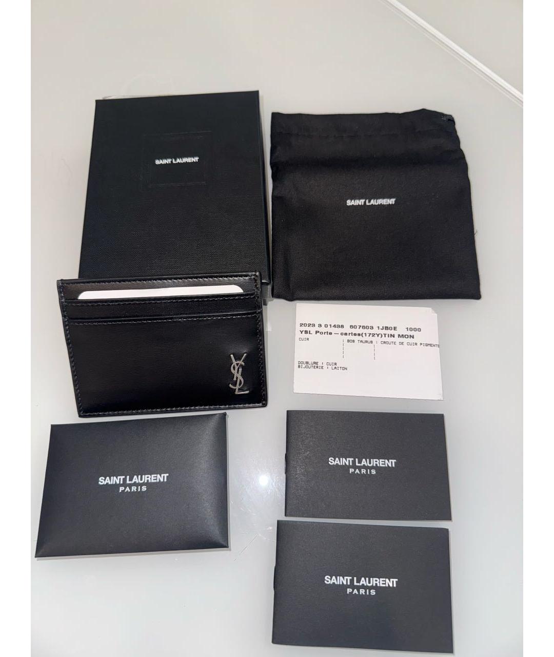 SAINT LAURENT Черный кожаный кардхолдер, фото 6