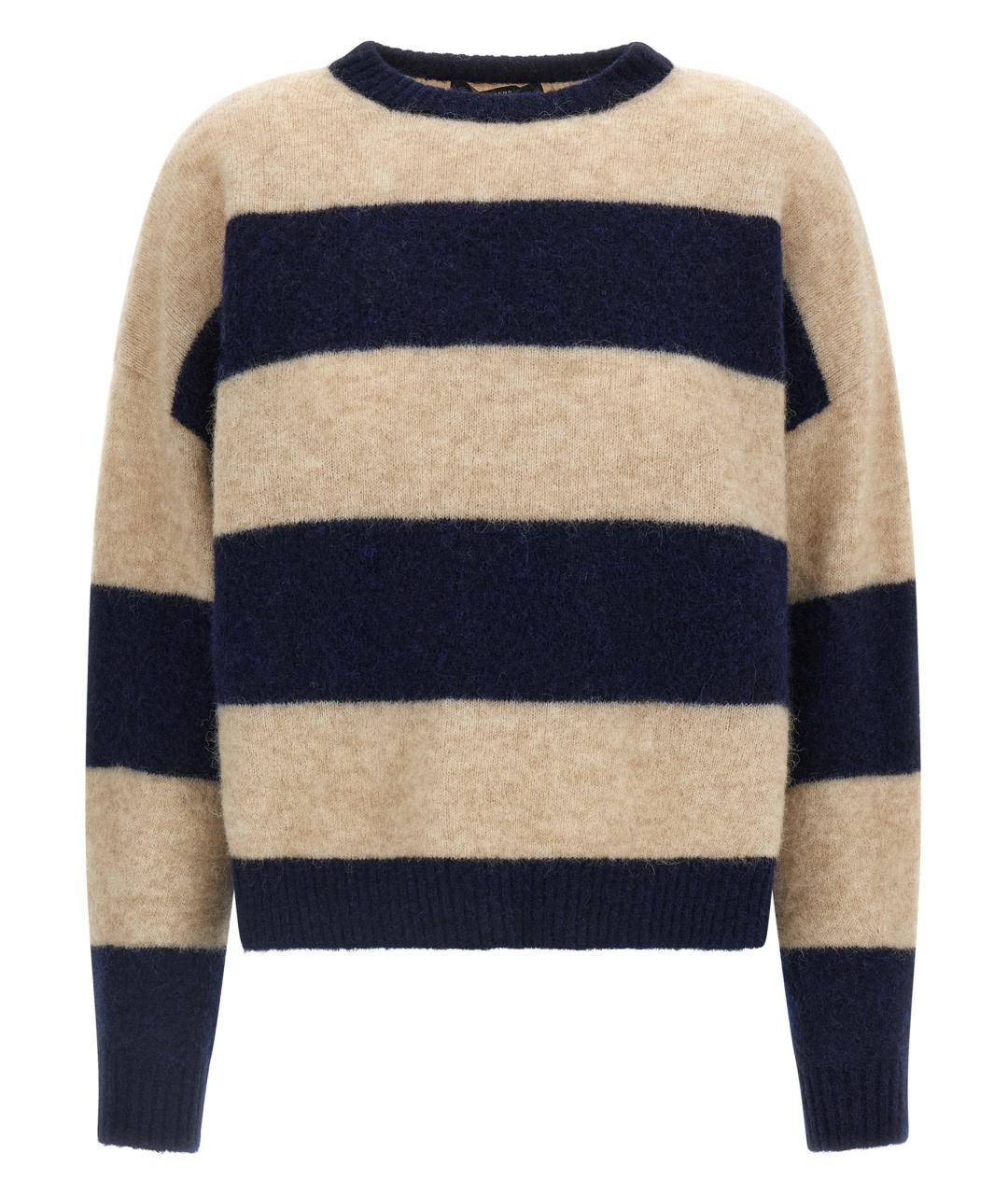 WEEKEND MAX MARA Мульти шерстяной кардиган, фото 1