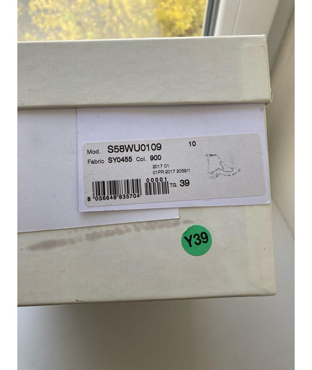 MAISON MARGIELA Черные кожаные полусапоги, фото 7