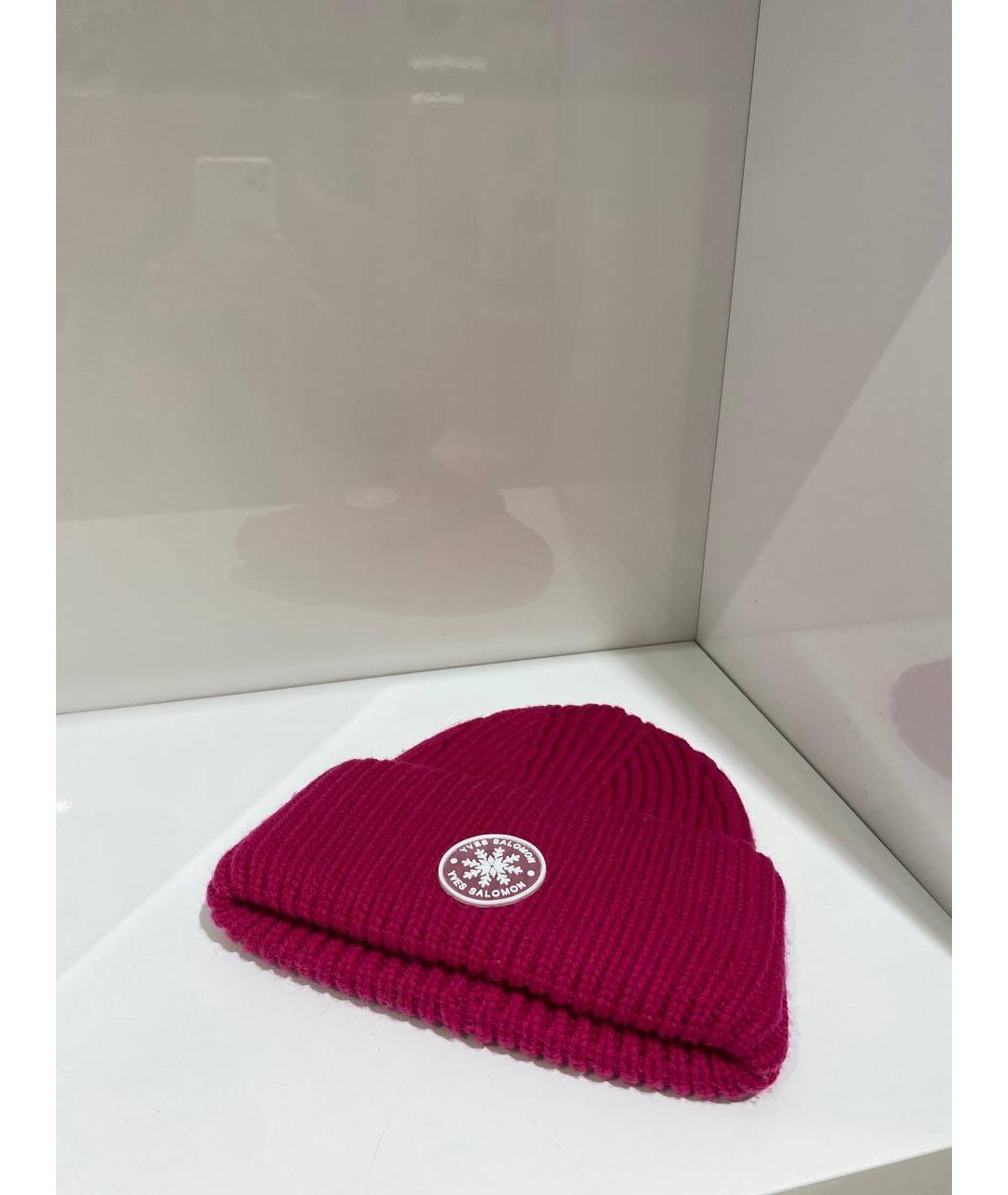 YVES SALOMON Розовая шерстяная шапка, фото 2