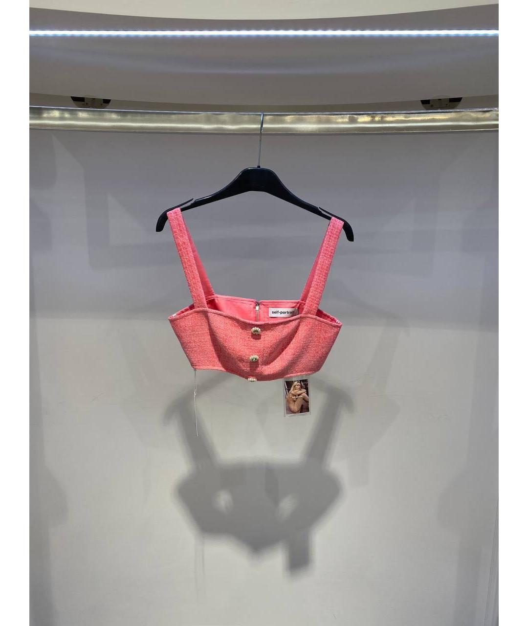 SELF-PORTRAIT Розовая майка, фото 2