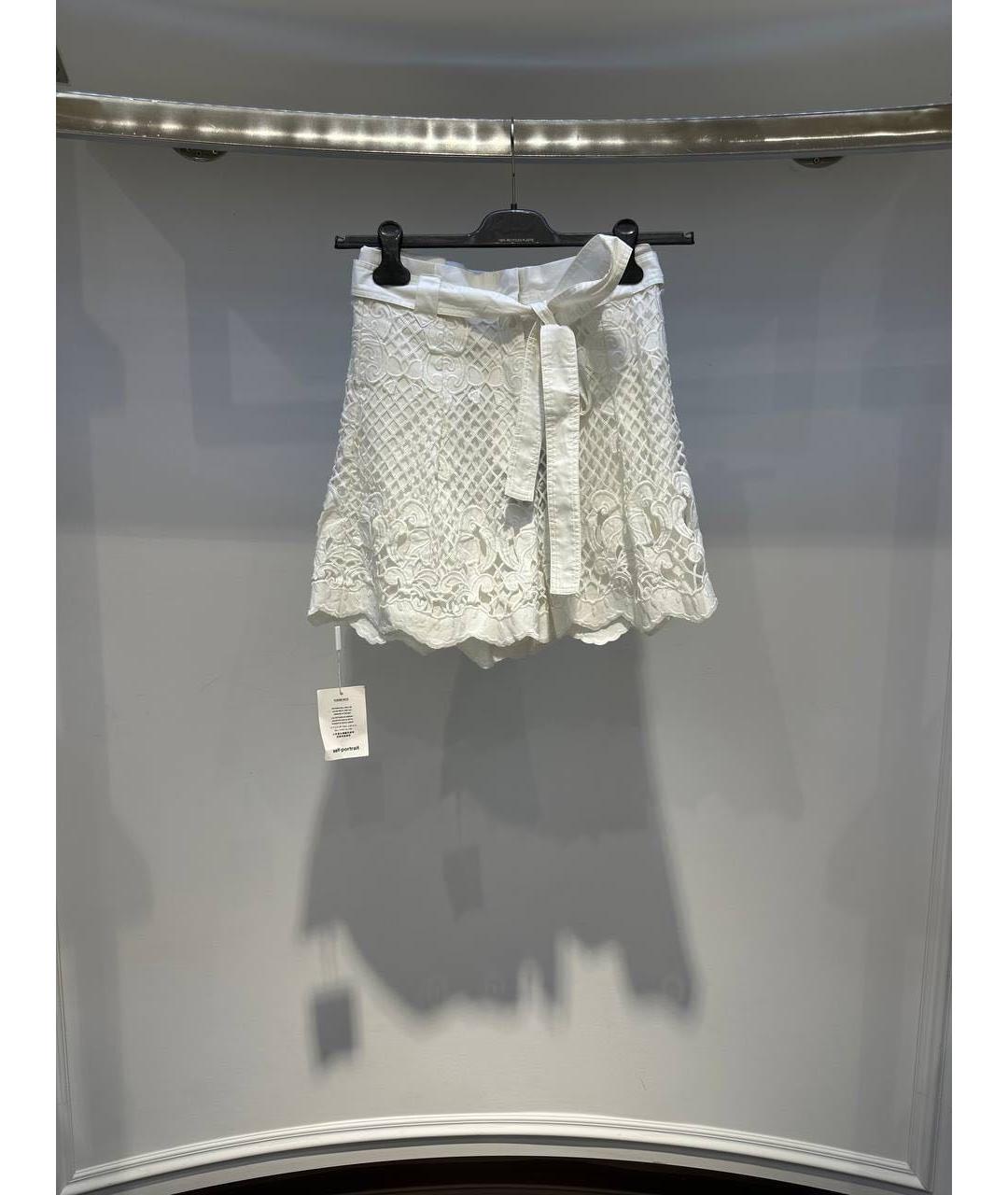 SELF-PORTRAIT Белая юбка мини, фото 3