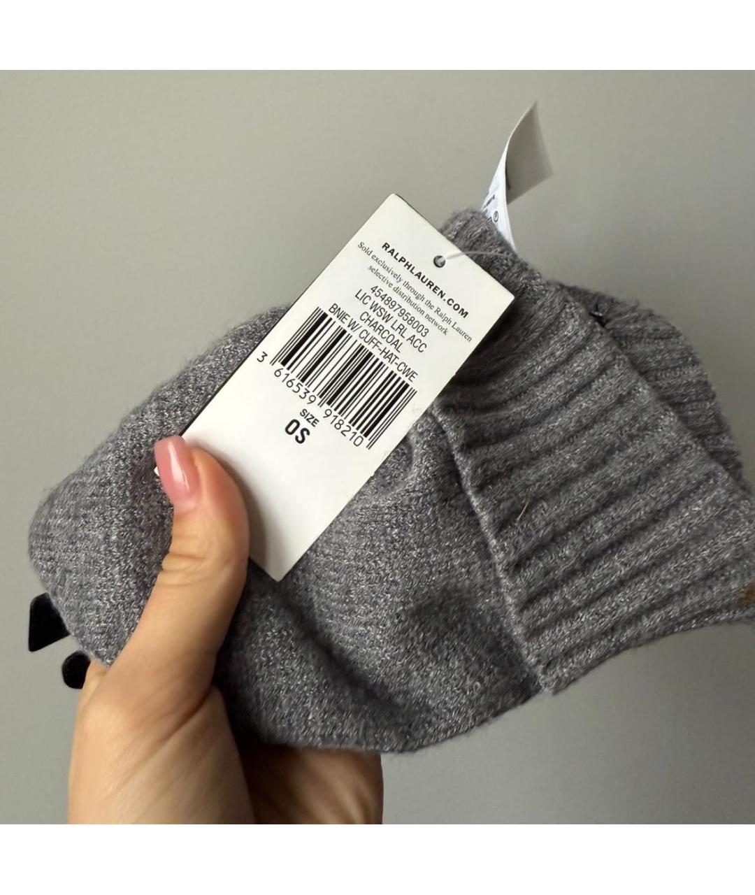 POLO RALPH LAUREN Серая шерстяная шапка, фото 3
