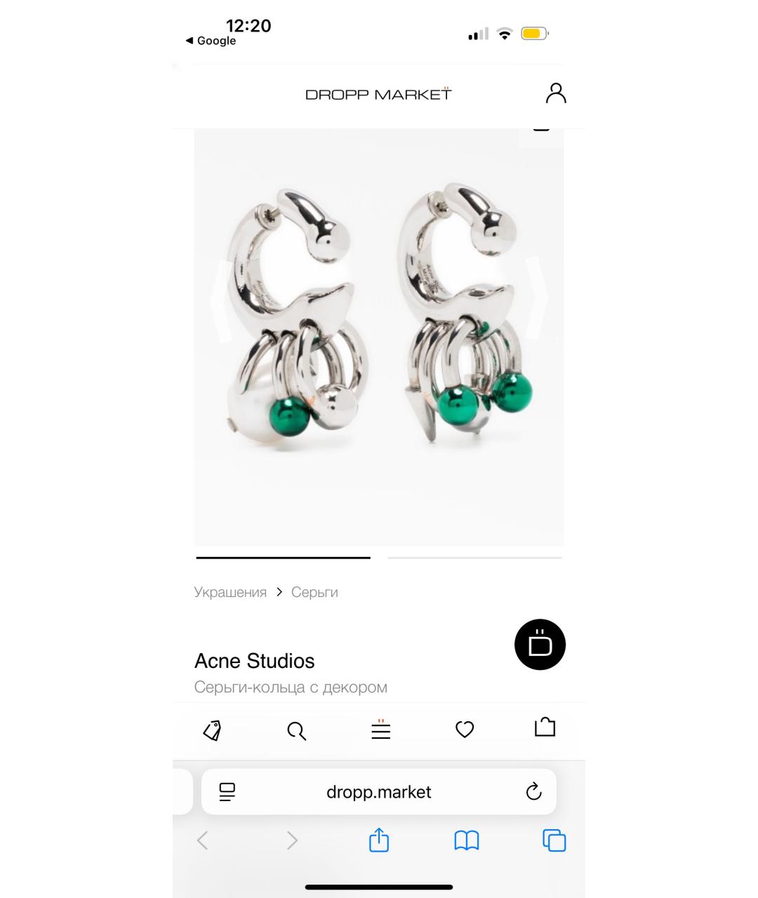 ACNE STUDIOS Серебряные латунные серьги, фото 7