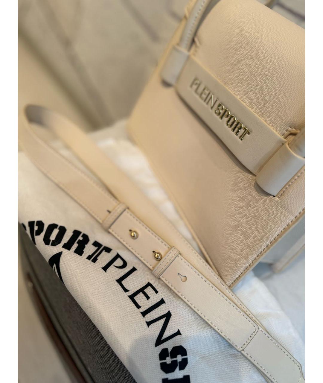 PLEIN SPORT Бежевая сумка с короткими ручками из искусственной кожи, фото 5