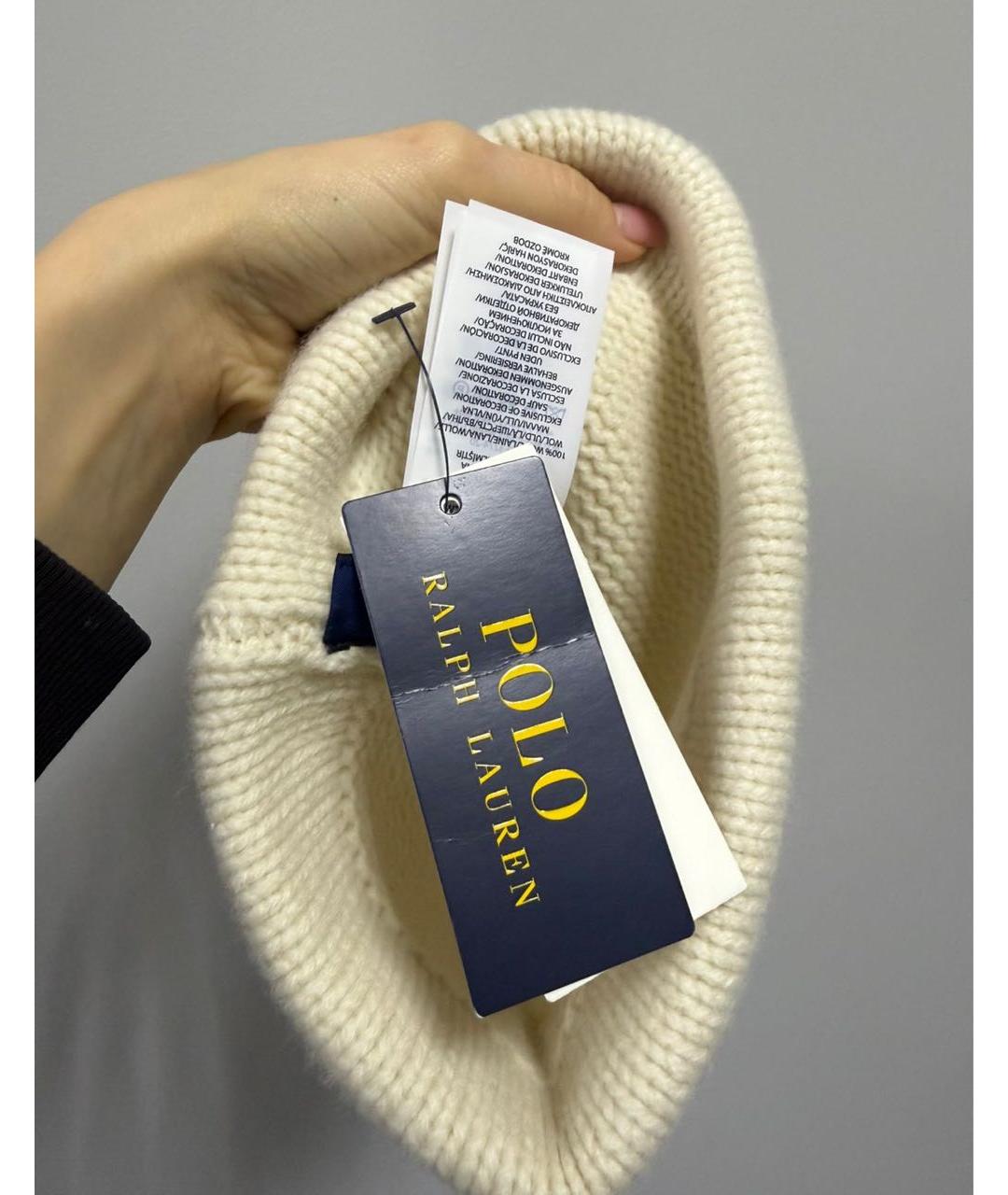 POLO RALPH LAUREN Белая шерстяная шапка, фото 4