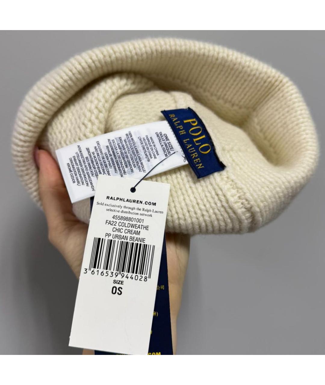 POLO RALPH LAUREN Белая шерстяная шапка, фото 3