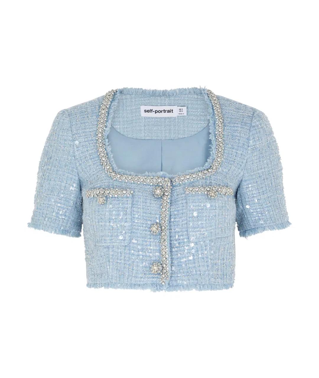 SELF-PORTRAIT Голубой костюм с юбками, фото 2