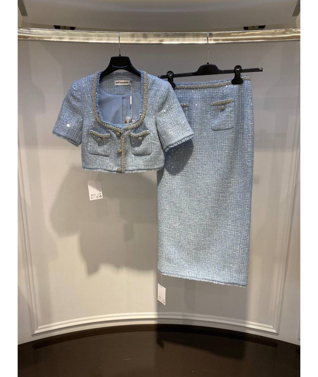 SELF-PORTRAIT Голубой костюм с юбками, фото 4