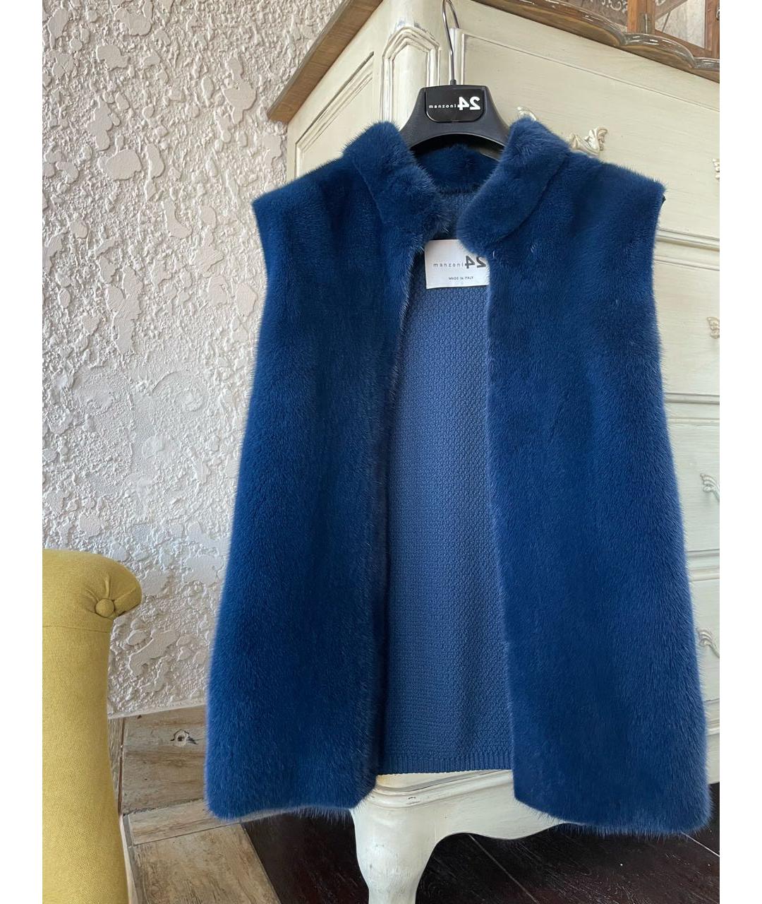 MANZONI 24 Синий меховой жилет, фото 5