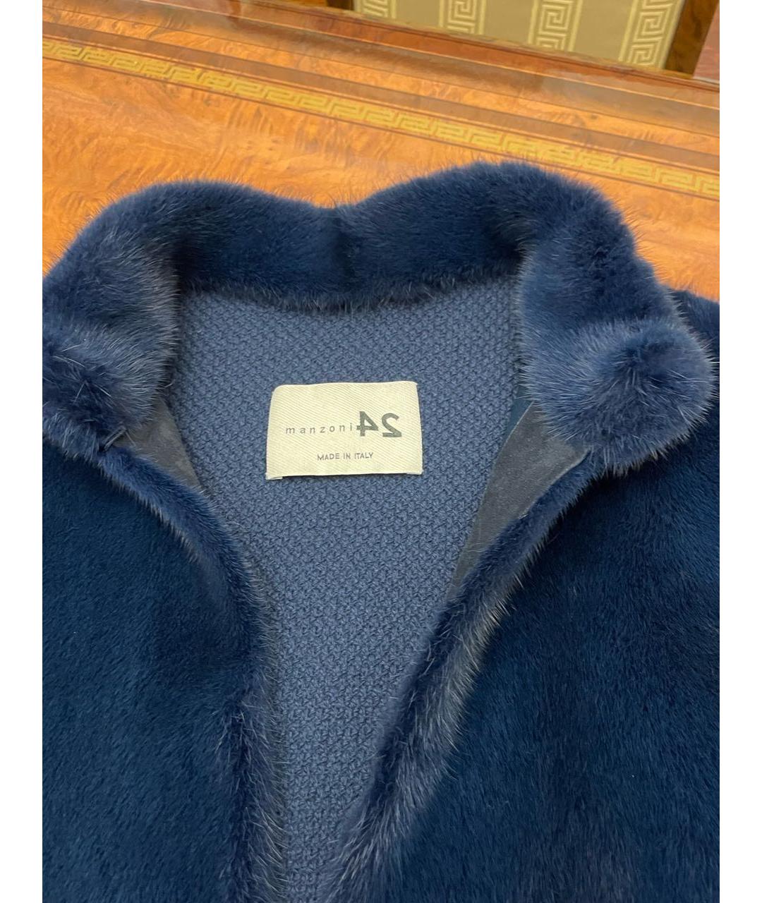 MANZONI 24 Синий меховой жилет, фото 3