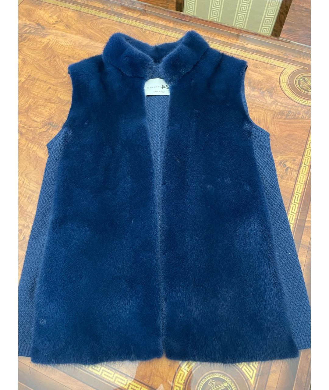 MANZONI 24 Синий меховой жилет, фото 2