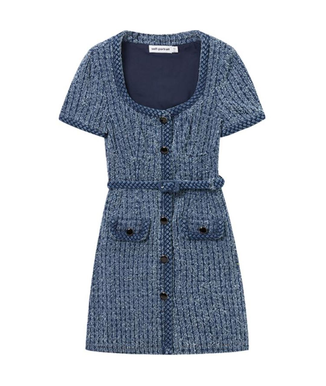 SELF-PORTRAIT Синее повседневное платье, фото 1