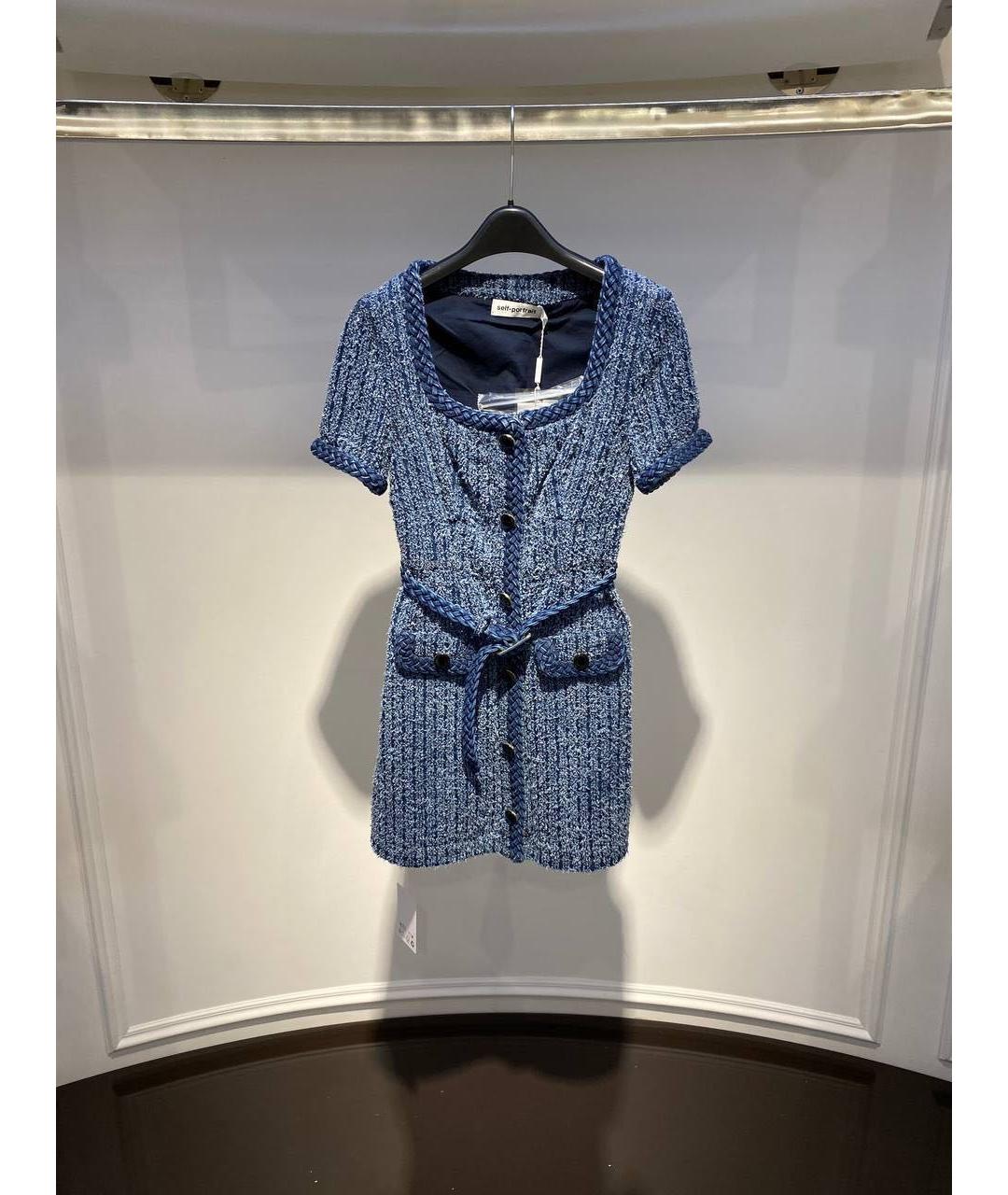 SELF-PORTRAIT Синее повседневное платье, фото 2