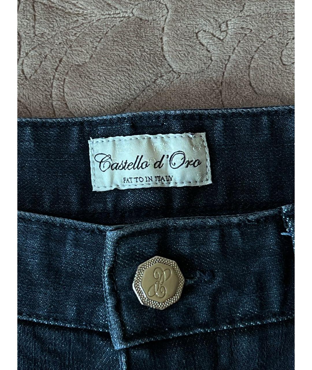 Castello d'Oro Темно-синие джинсы, фото 5