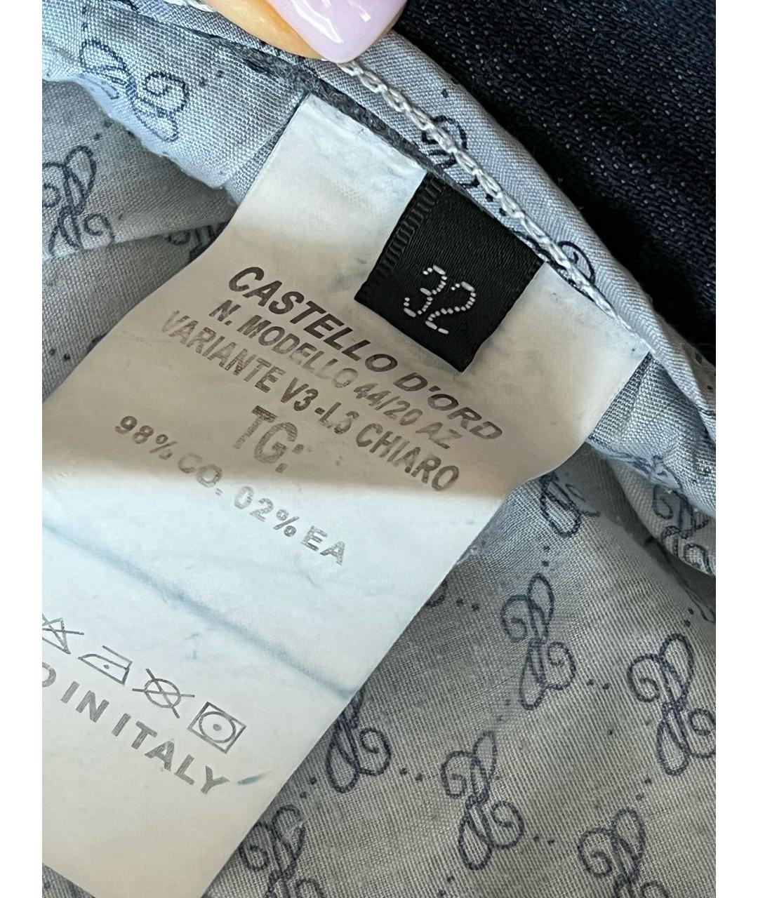 Castello d'Oro Темно-синие джинсы, фото 6