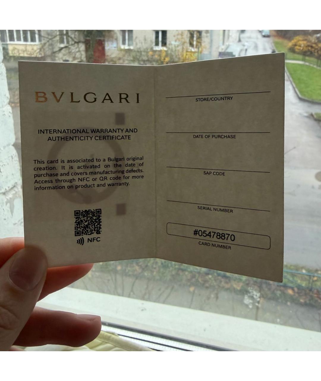 BVLGARI Зеленый браслет, фото 3