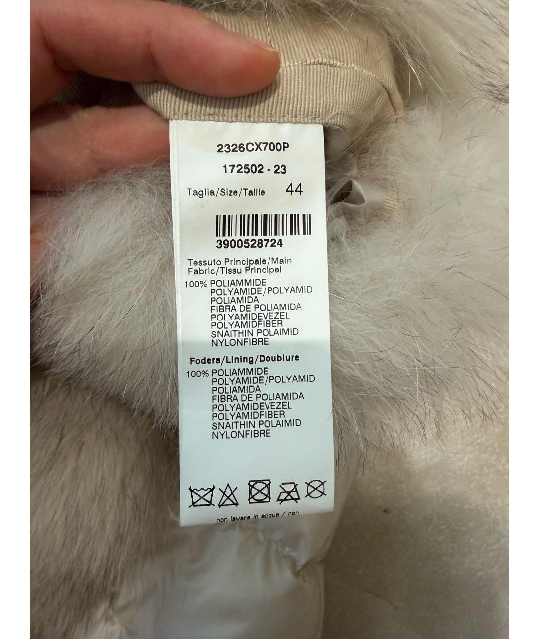 MONTECORE Серый меховой жилет, фото 6