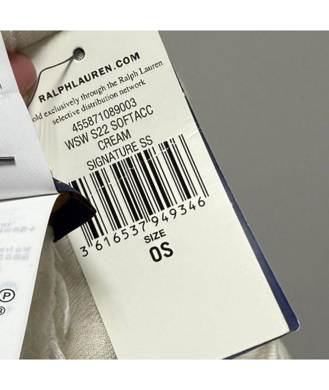 POLO RALPH LAUREN Белый шерстяной платок, фото 6