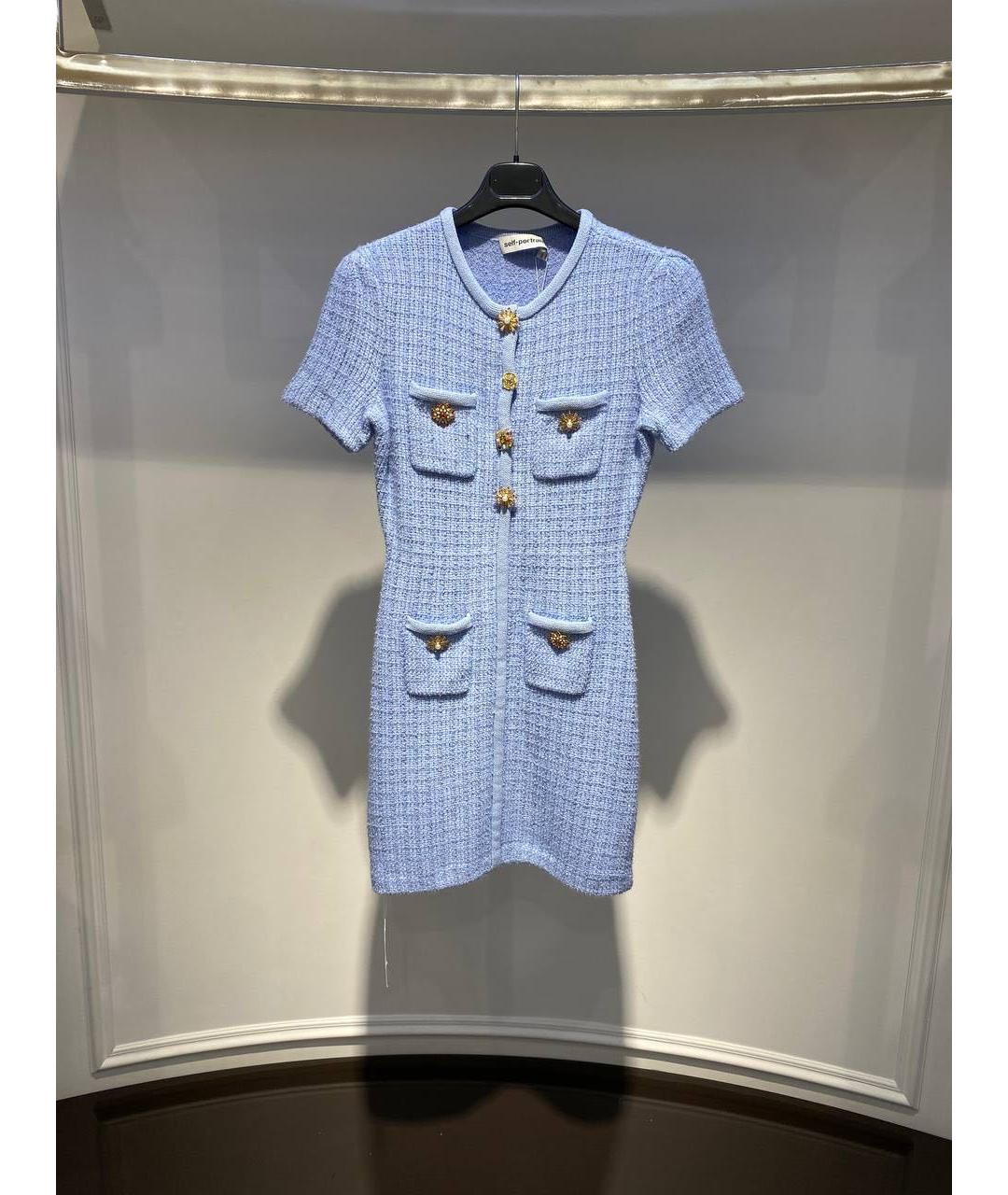SELF-PORTRAIT Голубое повседневное платье, фото 2