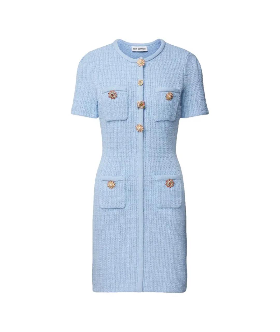 SELF-PORTRAIT Голубое повседневное платье, фото 1