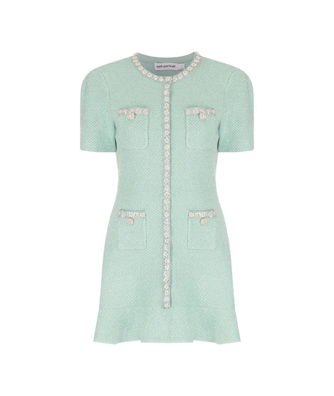 SELF-PORTRAIT Бирюзовое повседневное платье, фото 1