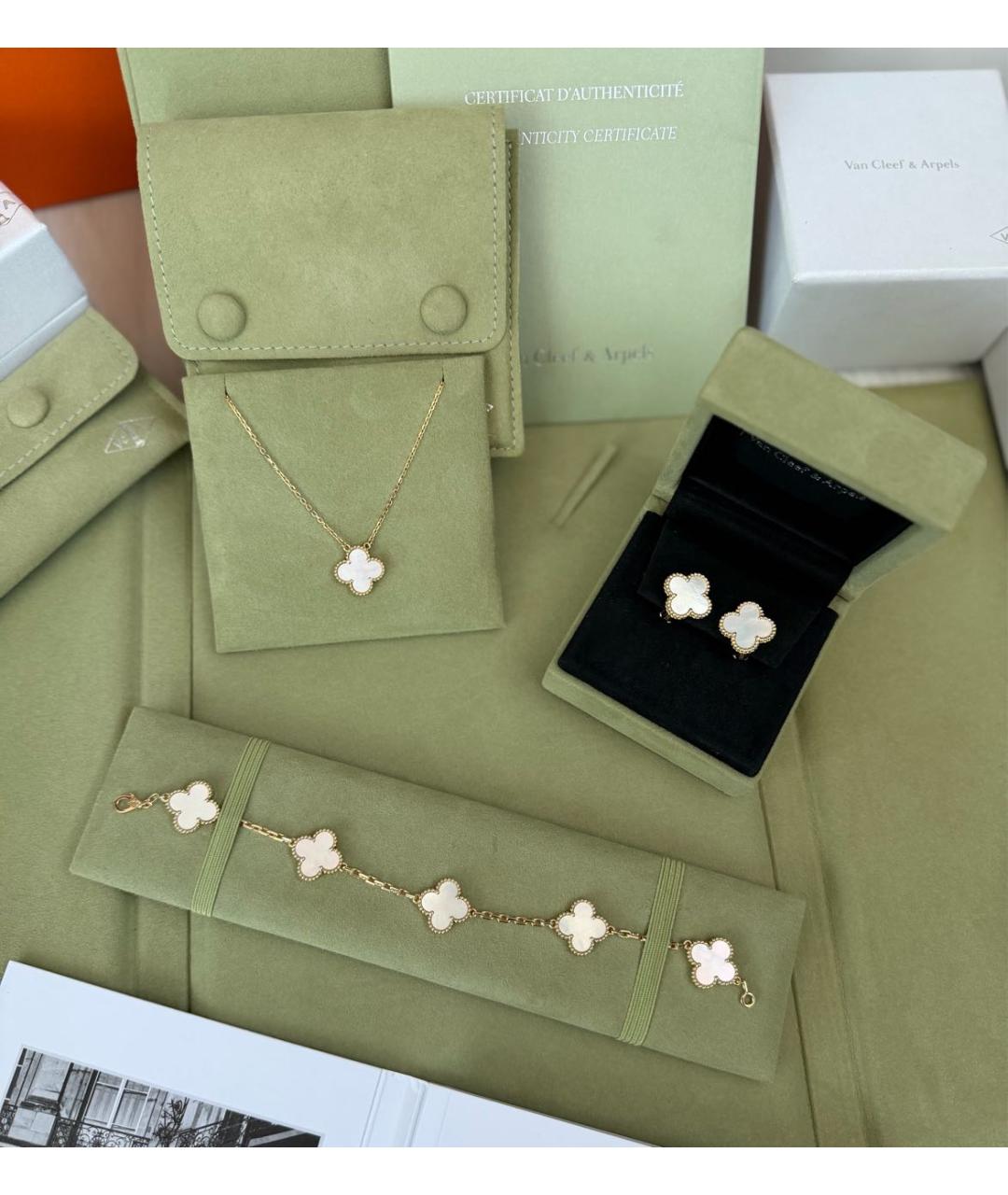 VAN CLEEF & ARPELS Белый комплект из желтого золота, фото 3