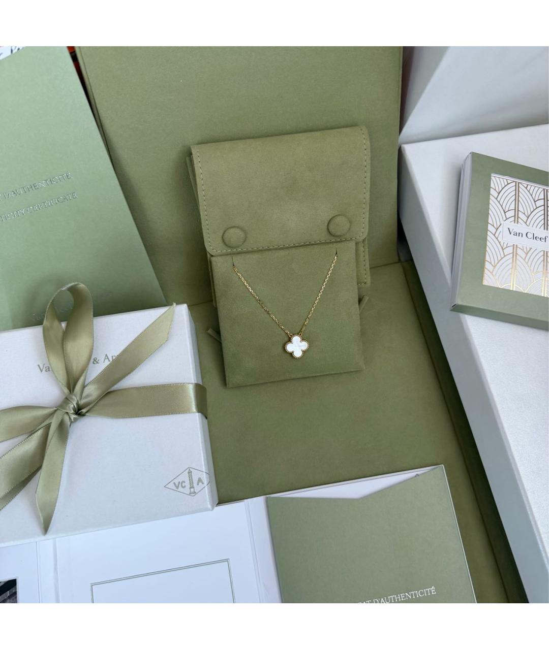 VAN CLEEF & ARPELS Белый комплект из желтого золота, фото 5