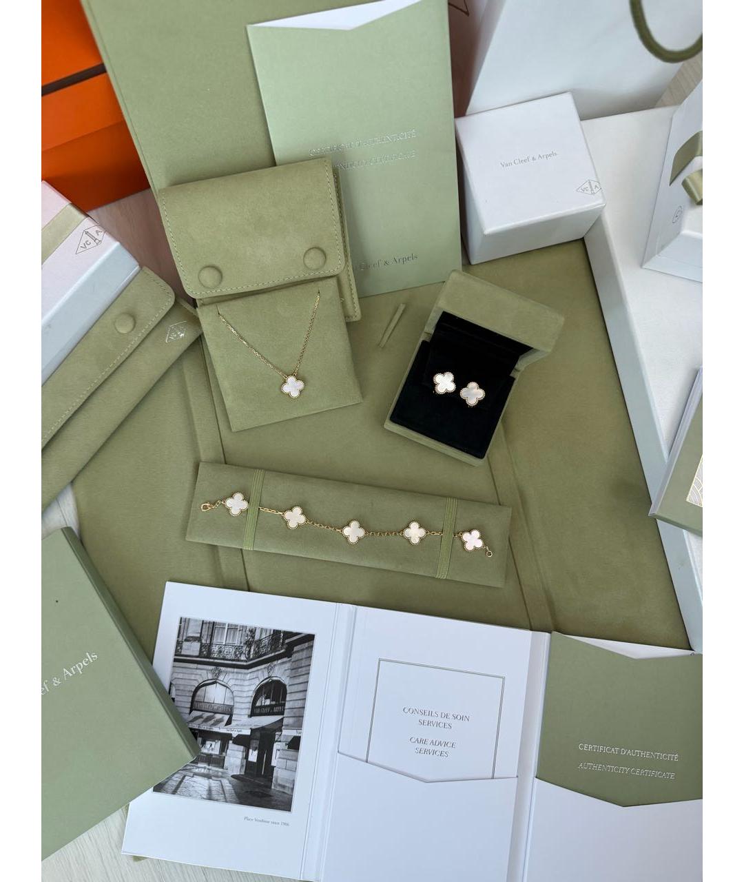 VAN CLEEF & ARPELS Белый комплект из желтого золота, фото 2