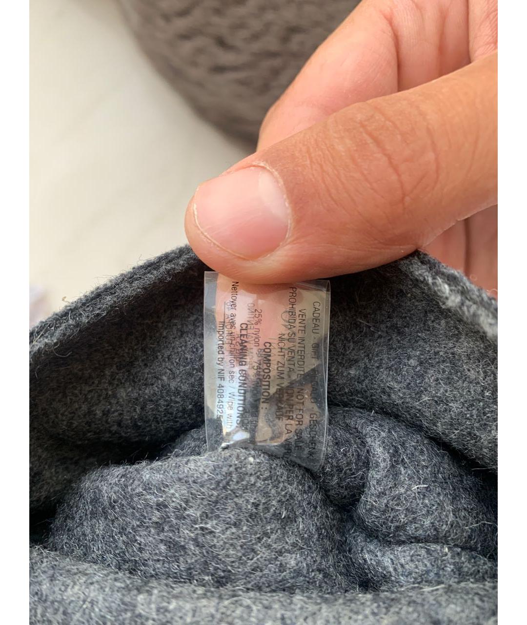 Изображение продукта