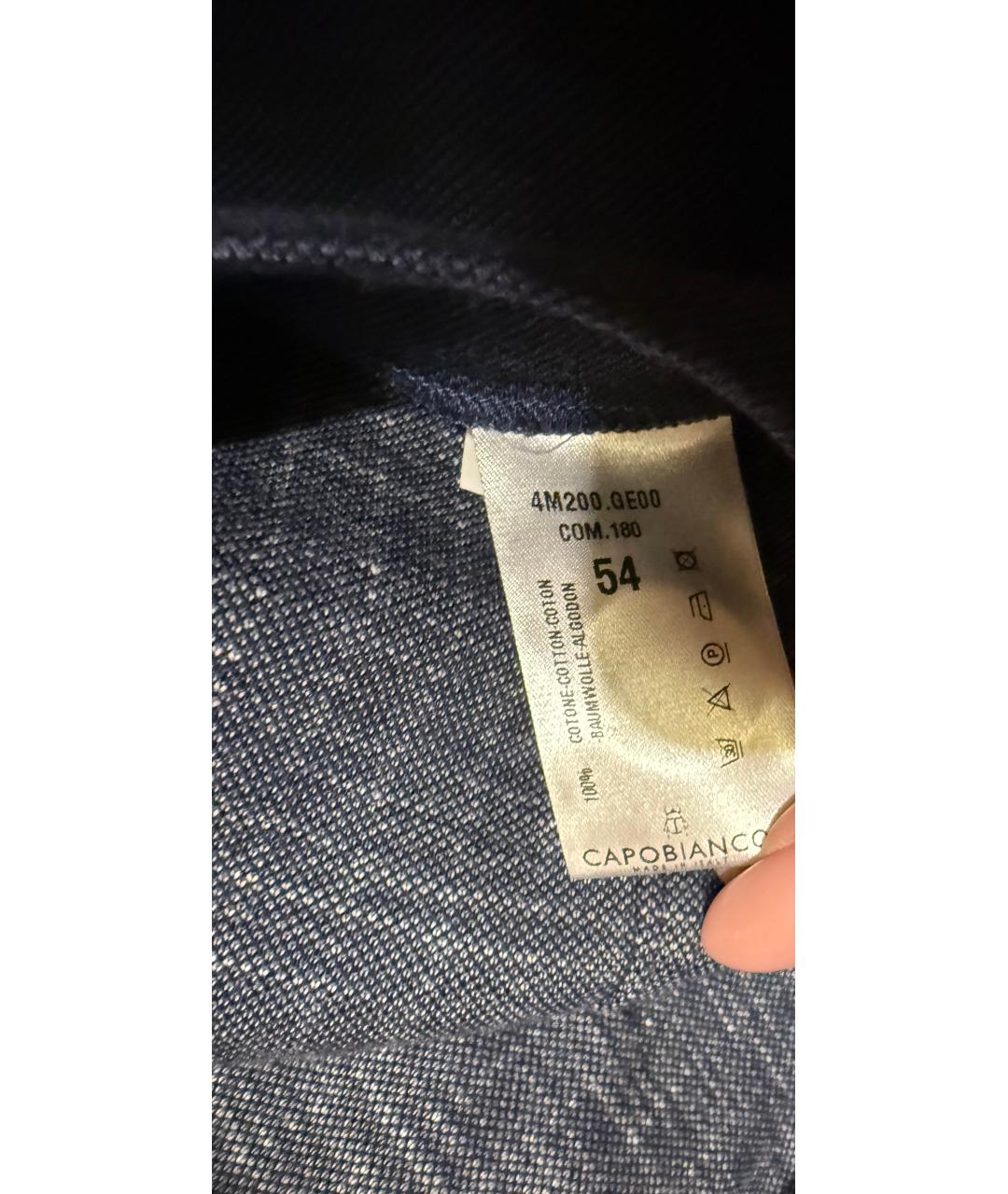 CAPOBIANCO Синий хлопковый пиджак, фото 2