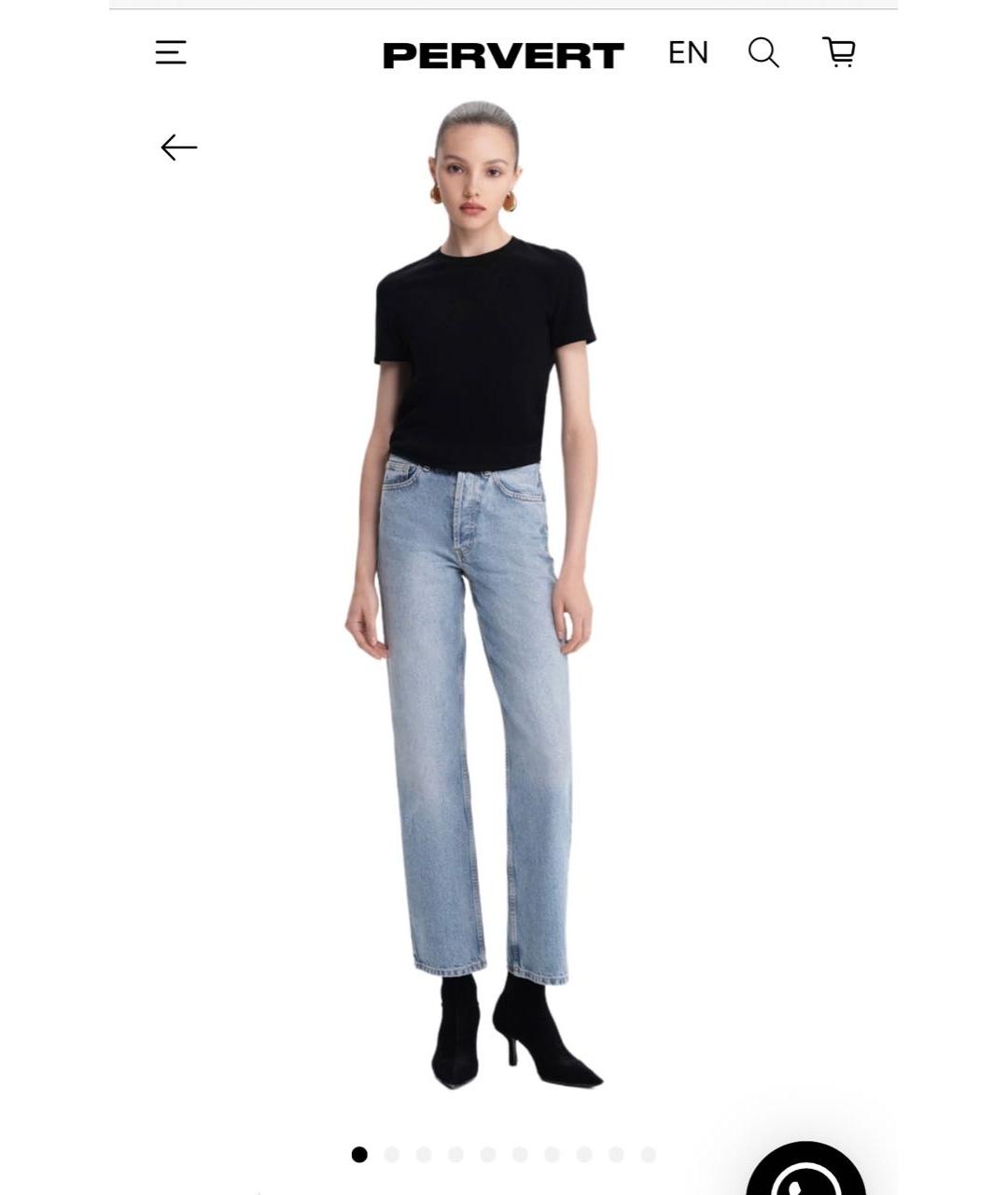 PERVERT Голубые хлопковые прямые джинсы, фото 4