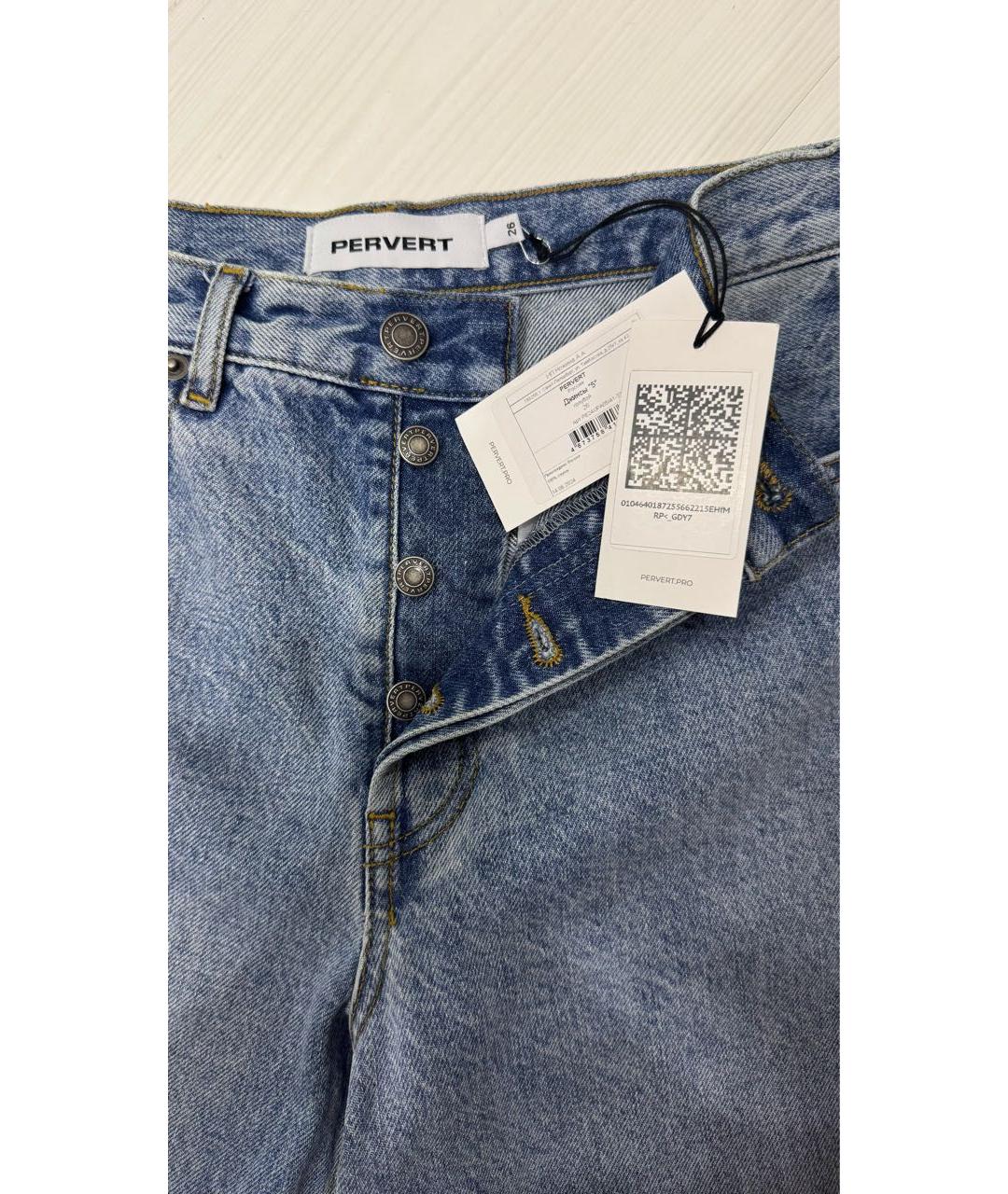 PERVERT Голубые хлопковые прямые джинсы, фото 3