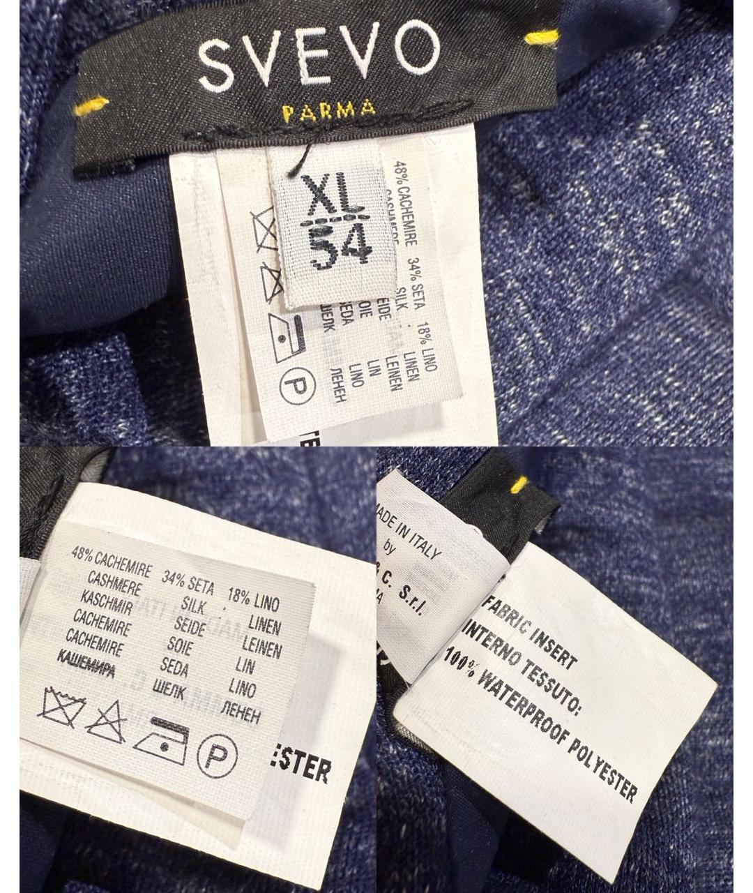 SVEVO Темно-синий кашемировый жилет, фото 8
