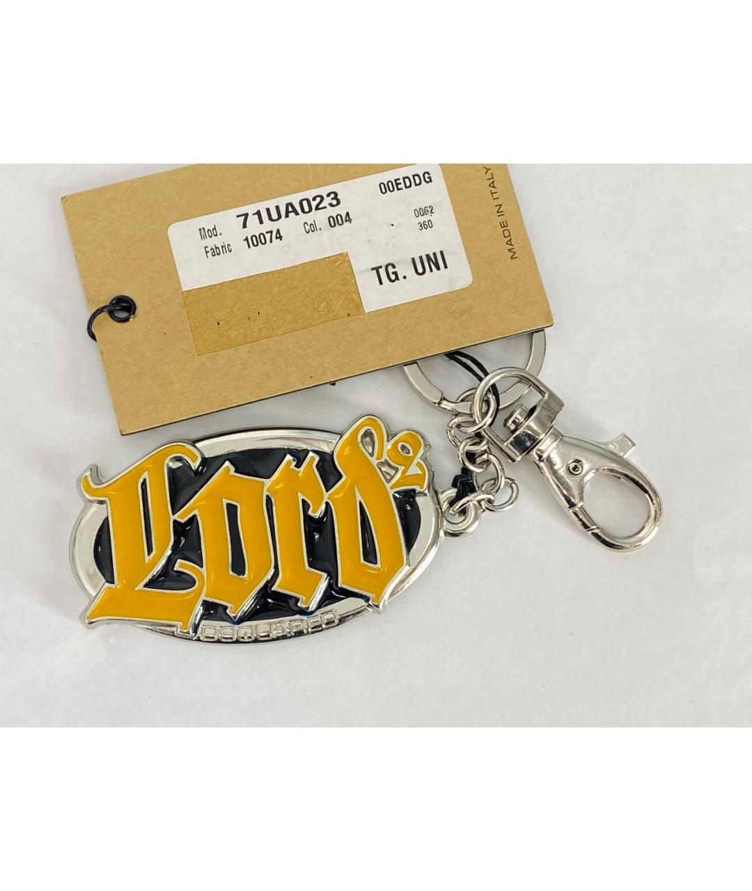 DSQUARED2 Желтый брелок, фото 4