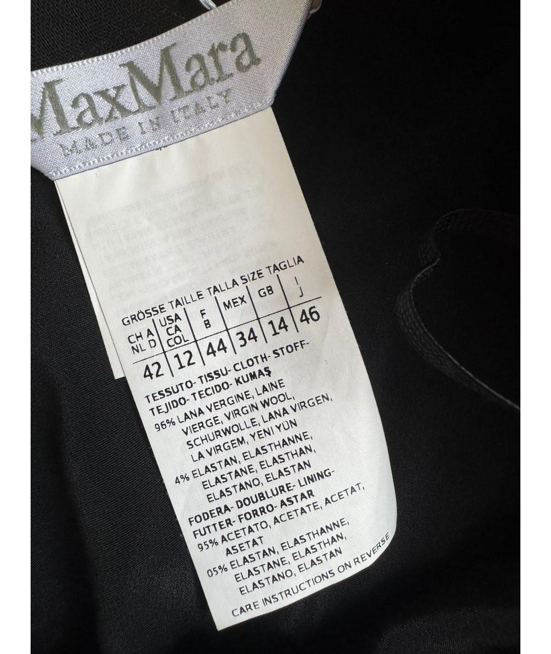 MAX MARA Черный костюм с юбками, фото 7