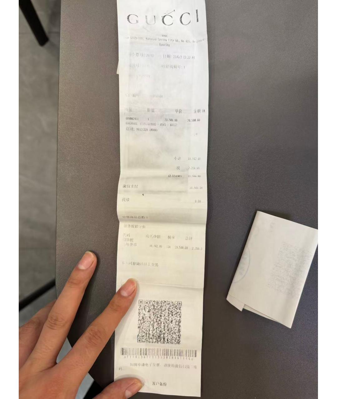 GUCCI Коричневая кожаная сумка тоут, фото 5